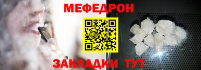 PSILOCYBIN Новодвинск