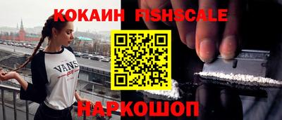 PSILOCYBIN Новодвинск
