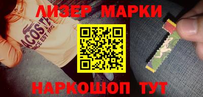 СК Новозыбков