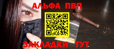 PSILOCYBIN Новодвинск