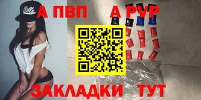 PSILOCYBIN Новодвинск