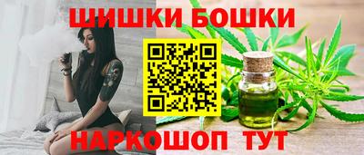PSILOCYBIN Новодвинск