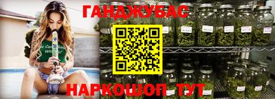 PSILOCYBIN Новодвинск