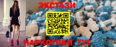 СК Новозыбков