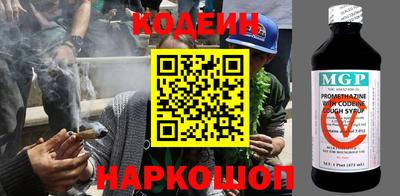 PSILOCYBIN Новодвинск