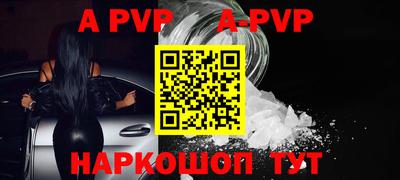 PSILOCYBIN Новодвинск