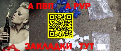 PSILOCYBIN Новодвинск
