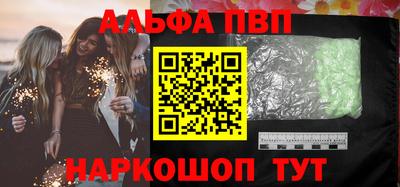 СК Новозыбков