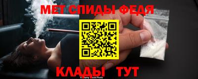 PSILOCYBIN Новодвинск