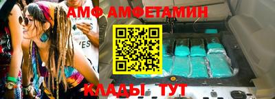 СК Новозыбков