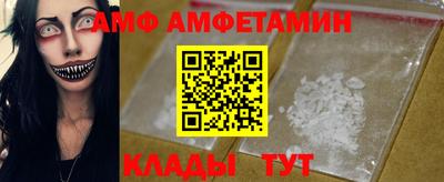 PSILOCYBIN Новодвинск