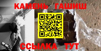 PSILOCYBIN Новодвинск