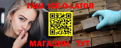 PSILOCYBIN Новодвинск
