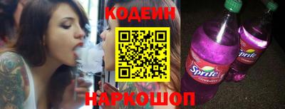 PSILOCYBIN Новодвинск