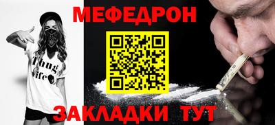 PSILOCYBIN Новодвинск